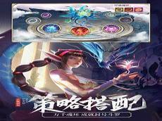 斗罗大陆之无限礼包系统