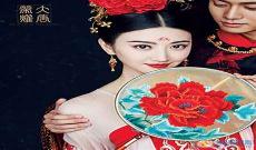 盛世美颜万人迷团宠受