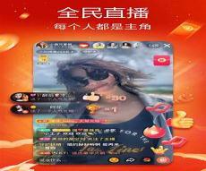 抖音热门歌曲2020