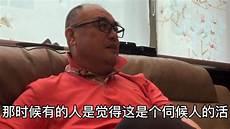 昌黎版蜡笔小新买东西