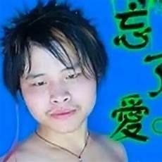 DJ阿洋凤舞九天下载