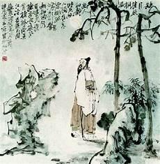 文人骚客的下一句