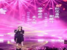 孟慧圆邓建超婚约