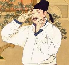 李白是个什么样人
