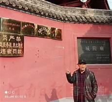 抗战精神的内涵与实质