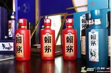 赖姓2022年百家姓排名