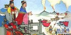 明朝最后周王