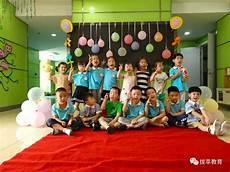 小班秋季开学寄语