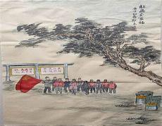 青岛画家李正东