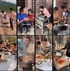 牛爱芳的小春花的别墅