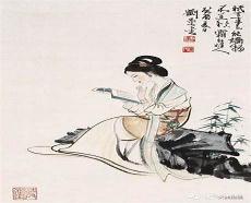 只待佳人归