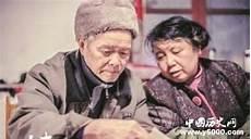 四个春天说啥