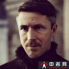 六六宝贝原著结局