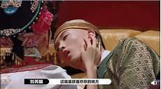 东北全智贤孙千