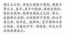 小周 艾滋病 知乎