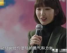 三十而已最后结局是什么
