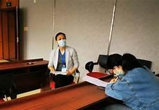 女性机关单位生存法则