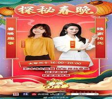 弄哭你别想逃