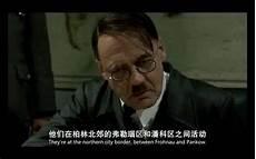 灭运图录mobi下载
