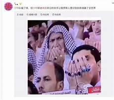 沙特和阿联酋谁有钱